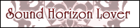 Sound Horizon Lover
